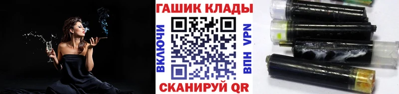 ГАШ индика сатива  Волгоград 
