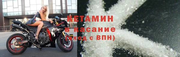 прущие крисы Ладушкин