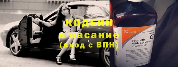 прущие крисы Ладушкин