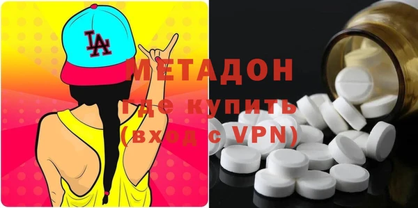 прущие крисы Ладушкин