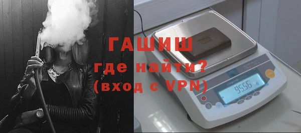 прущие крисы Ладушкин