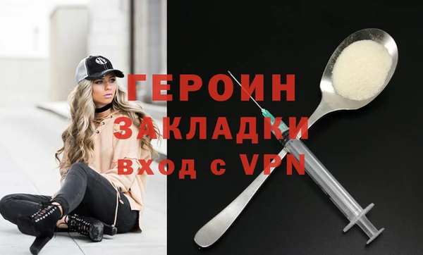 шишки Лабытнанги