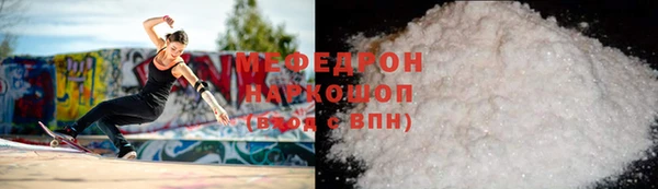 шишки Лабытнанги