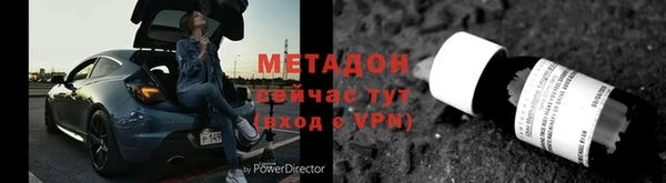 прущие крисы Ладушкин