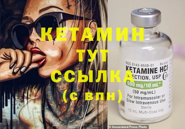 прущие крисы Ладушкин