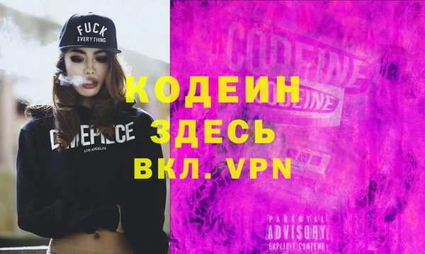 прущие крисы Ладушкин