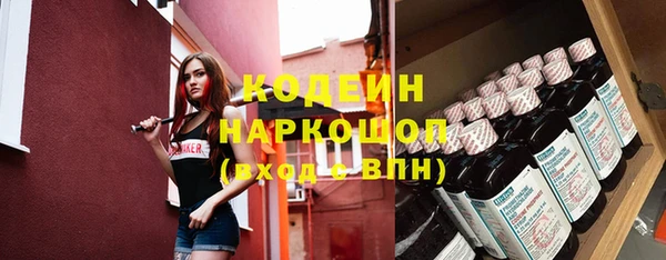 прущие крисы Ладушкин