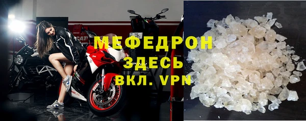 прущие крисы Ладушкин