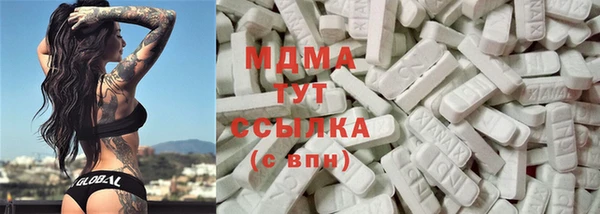 прущие крисы Ладушкин